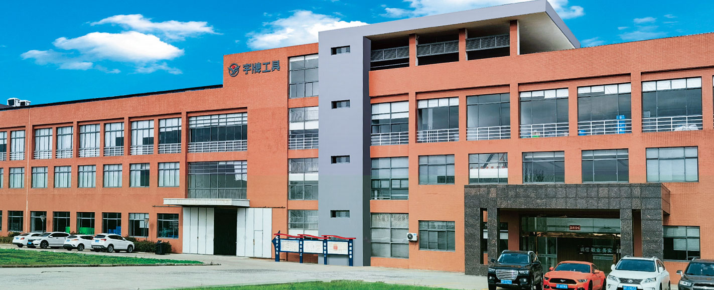 Công ty TNHH Cơ khí & Công nghệ Giang Tô Yupai